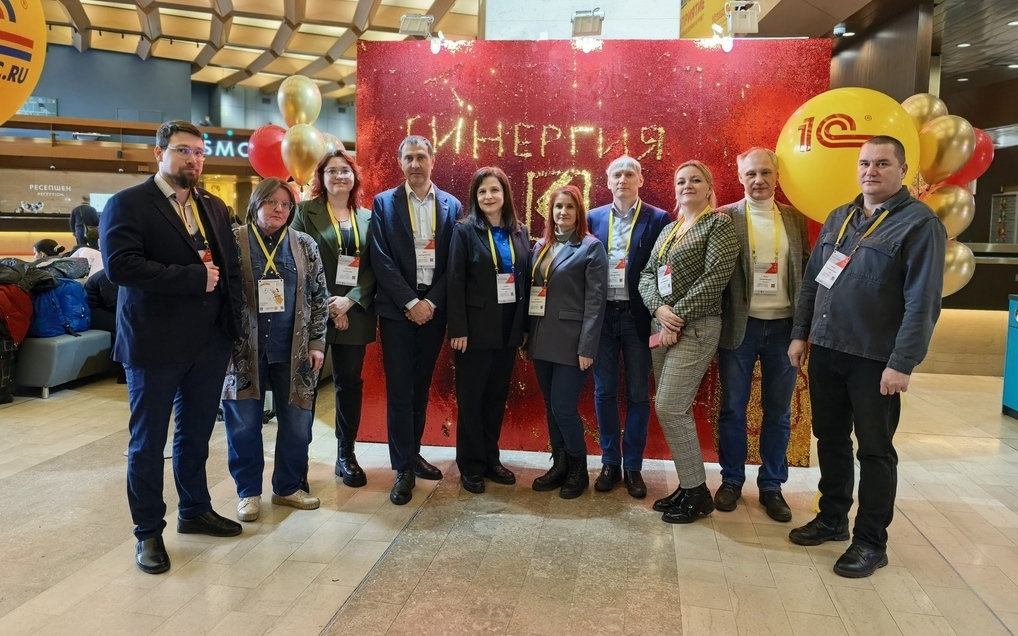 Делегация факультета ИТ посетила конференцию «Новые информационные технологии в образовании — экосистема 1С:»
