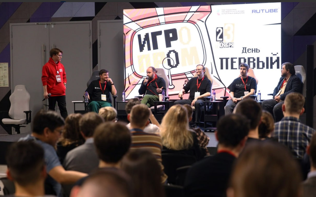 Студенты факультета игровой индустрии и киберспорта пройдут практику в проектах «ИГРОПРОМа»