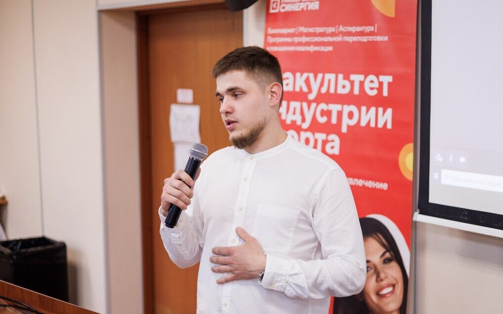 Выпускника факультета спорта «Синергии» Павла Репилова МОК пригласил на Олимпийские игры в Италии