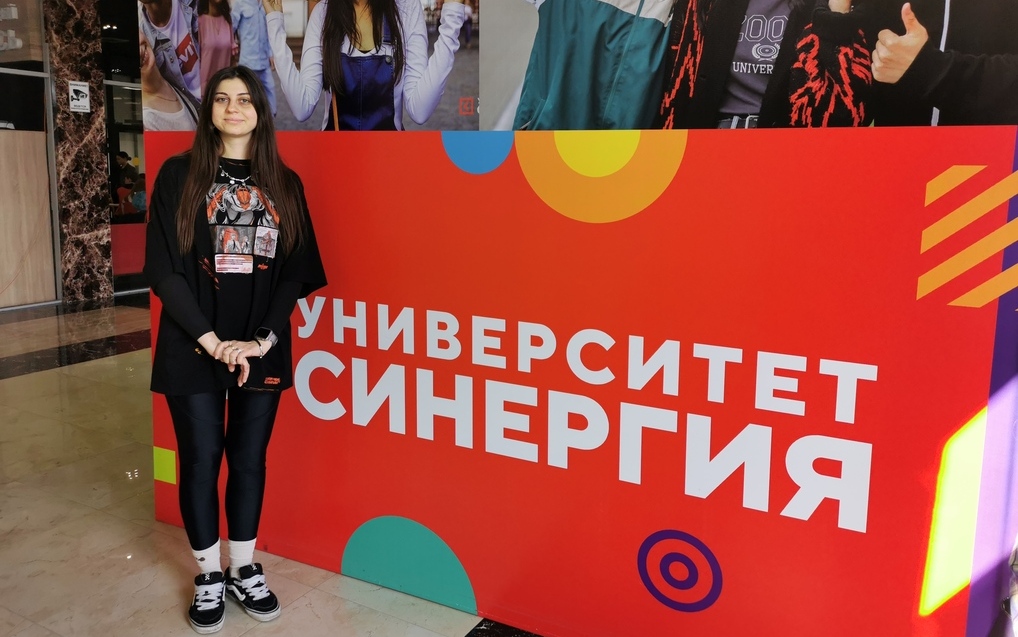 13 студентов «Синергии» победили в конкурсе «Студенческий стартап» и получили финансирование на открытие бизнеса