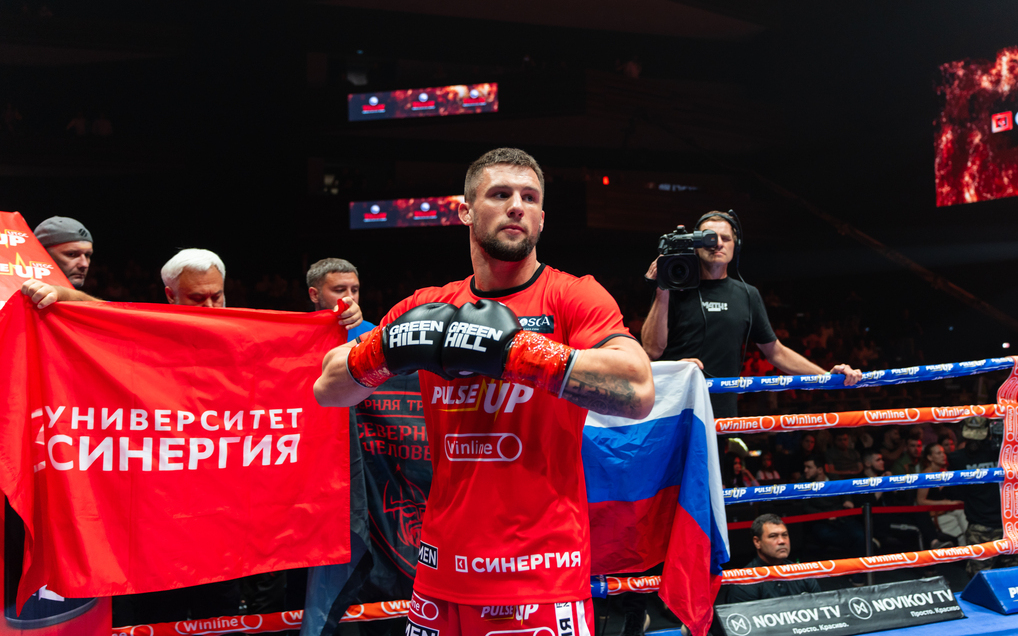 Выпускник «Синергии» Андрей Гончаров выступит в Fight Nights 128 в Невинномысске