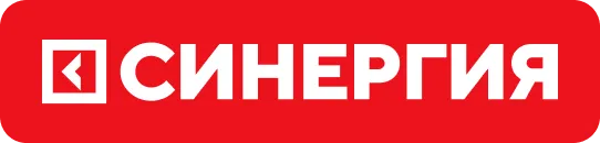 Синергия