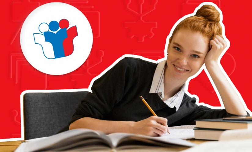 Как готовиться к ОГЭ