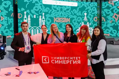 Вузы с заочным обучением на психолога