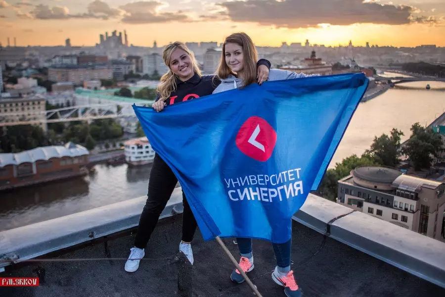 Вступительные экзамены в колледж