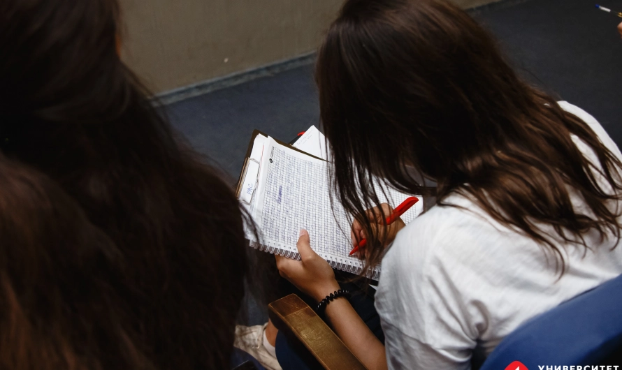 Как заставить себя готовиться к ЕГЭ