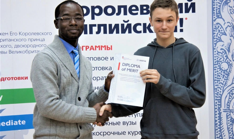 Как сдать ЕГЭ иностранцу