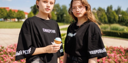 Современные вузы в Москве