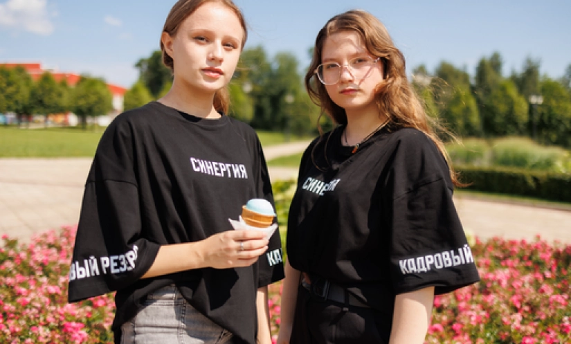 Где учиться: лучшие колледжи для популярных профессий