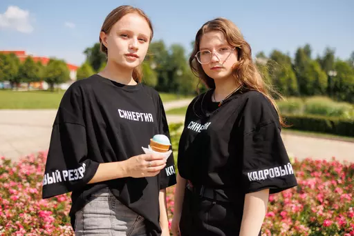 Колледжи туризма и гостеприимства в Обнинске 2025/26