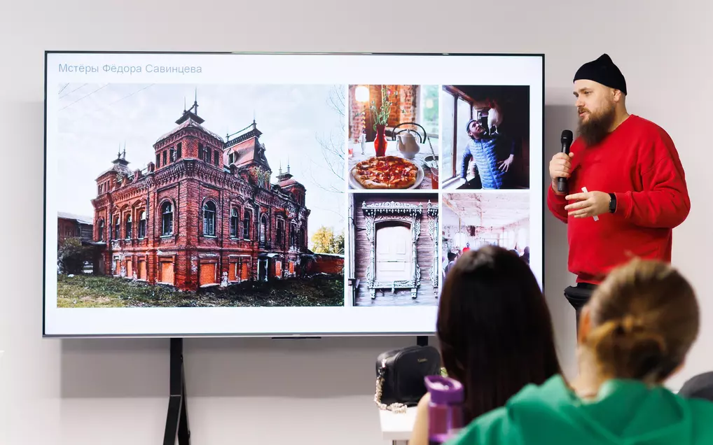 Лекция по социокультурному проектированию прошла на факультете дизайна и рекламы