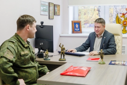 «Синергия» обучит ветеранов СВО помогать сослуживцам адаптироваться к мирной жизни