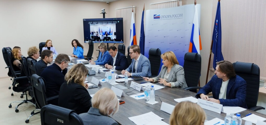 Российское частное образование получит первую комплексную стратегию развития