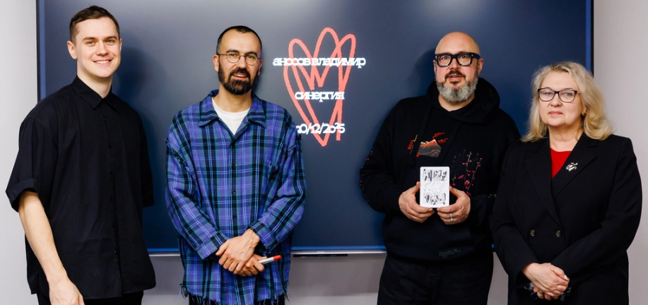 Лекция шрифтового дизайнера прошла на факультете дизайна и рекламы