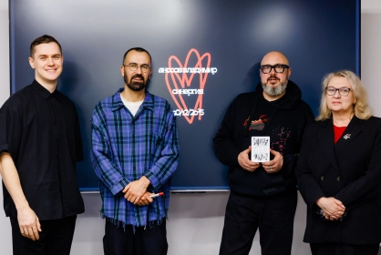 Лекция шрифтового дизайнера прошла на факультете дизайна и рекламы