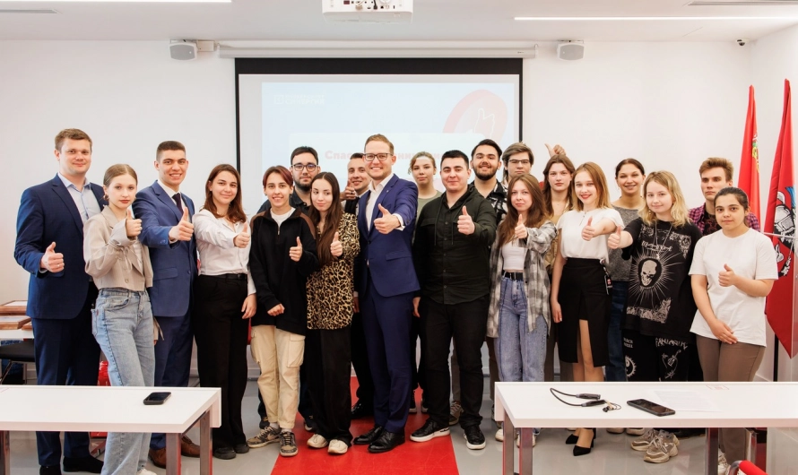 Юридические вузы Московской области