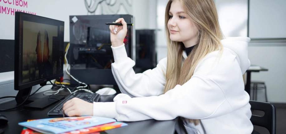 Моушн-дизайнер