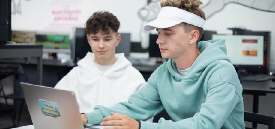 Вузы программирования в Московской области