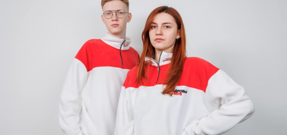 Телохранитель