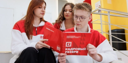 IT-вузы в Солнечногорске: куда поступить, чтобы стать айтишником