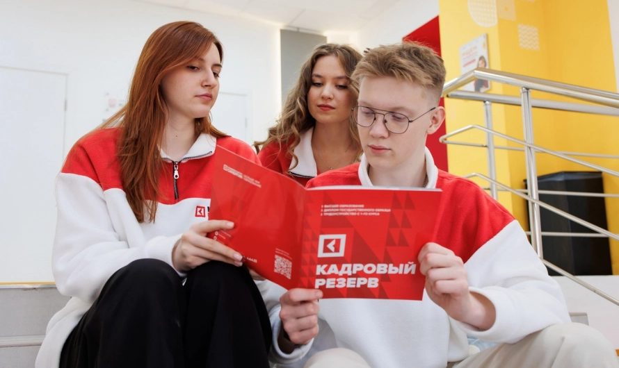 IT-вузы в Солнечногорске: куда поступить, чтобы стать айтишником