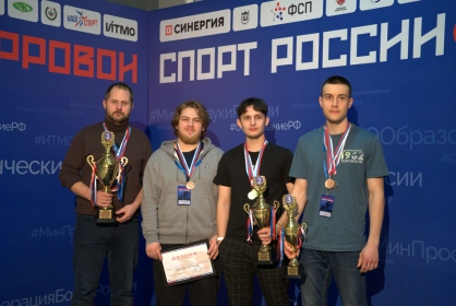 Фестиваль «Цифровой спорт России» завершился в Грозном