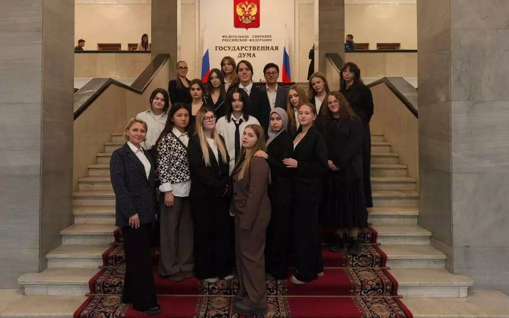 Студенты колледжа «Синергия» посетили Государственную Думу