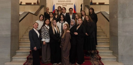 Студенты колледжа «Синергия» посетили Государственную Думу