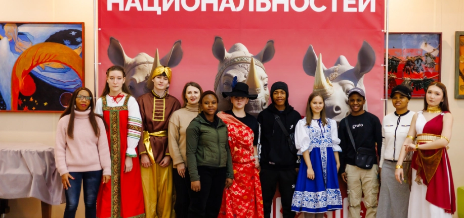 Концерт «День национальностей» прошел в «Синергии»