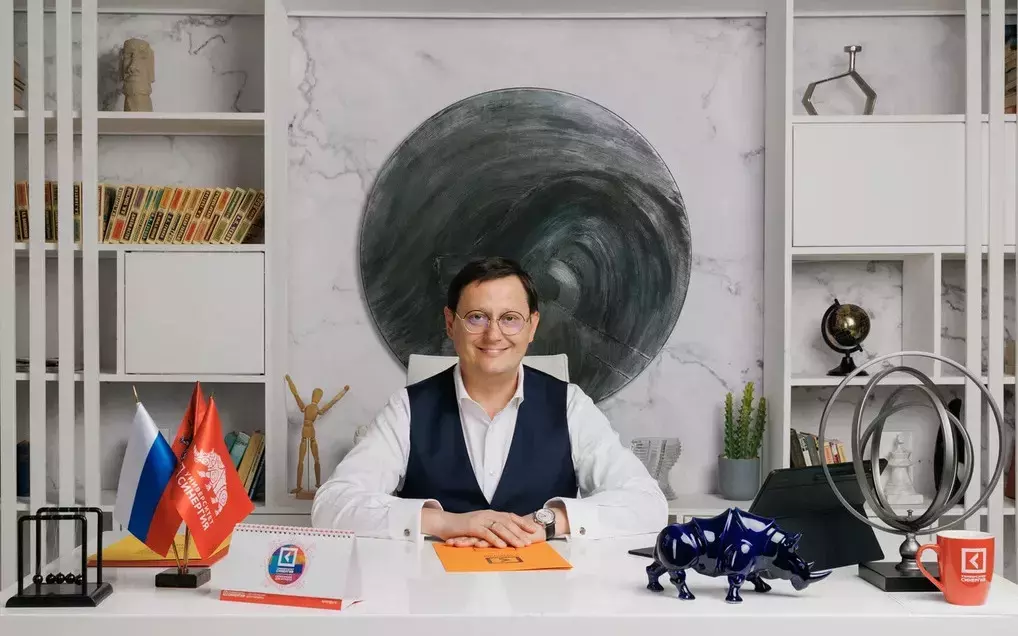 Поздравление ректора Университета «Синергия» с Днем студента