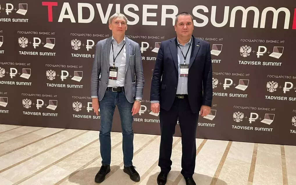 Делегация факультета ИТ посетила TAdviser SummIT