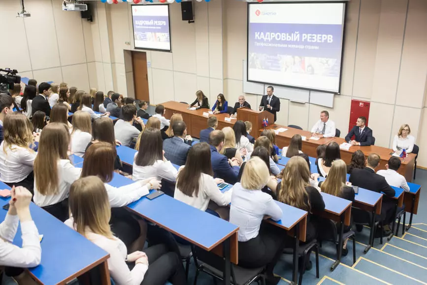 Юридические колледжи в Абакане 2025/2026
