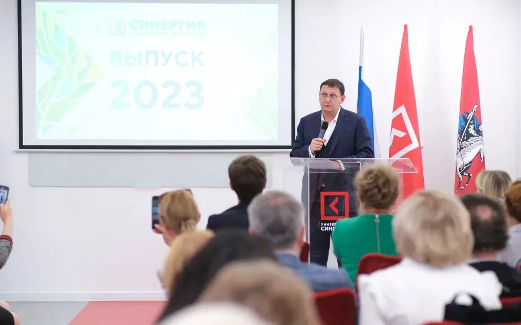 Первые выпускники Университета Долголетия «Синергии» получили дипломы