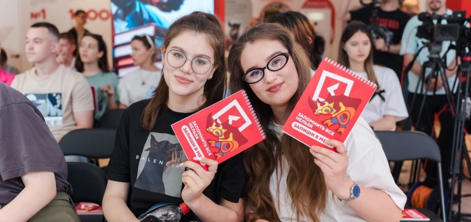 Лучшие педагогические колледжи России