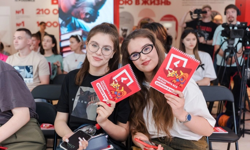 Университеты Московской области