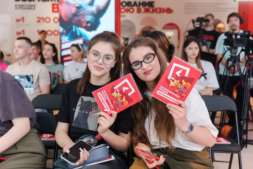 Колледжи IT в Домодедове 2025/2026