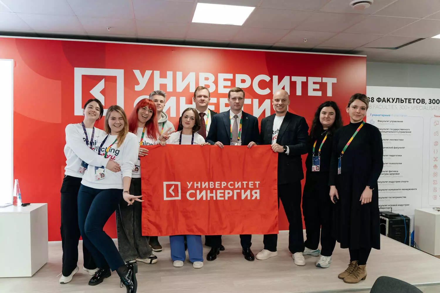Колледжи программирования в Ростове-на-Дону 2025/2026