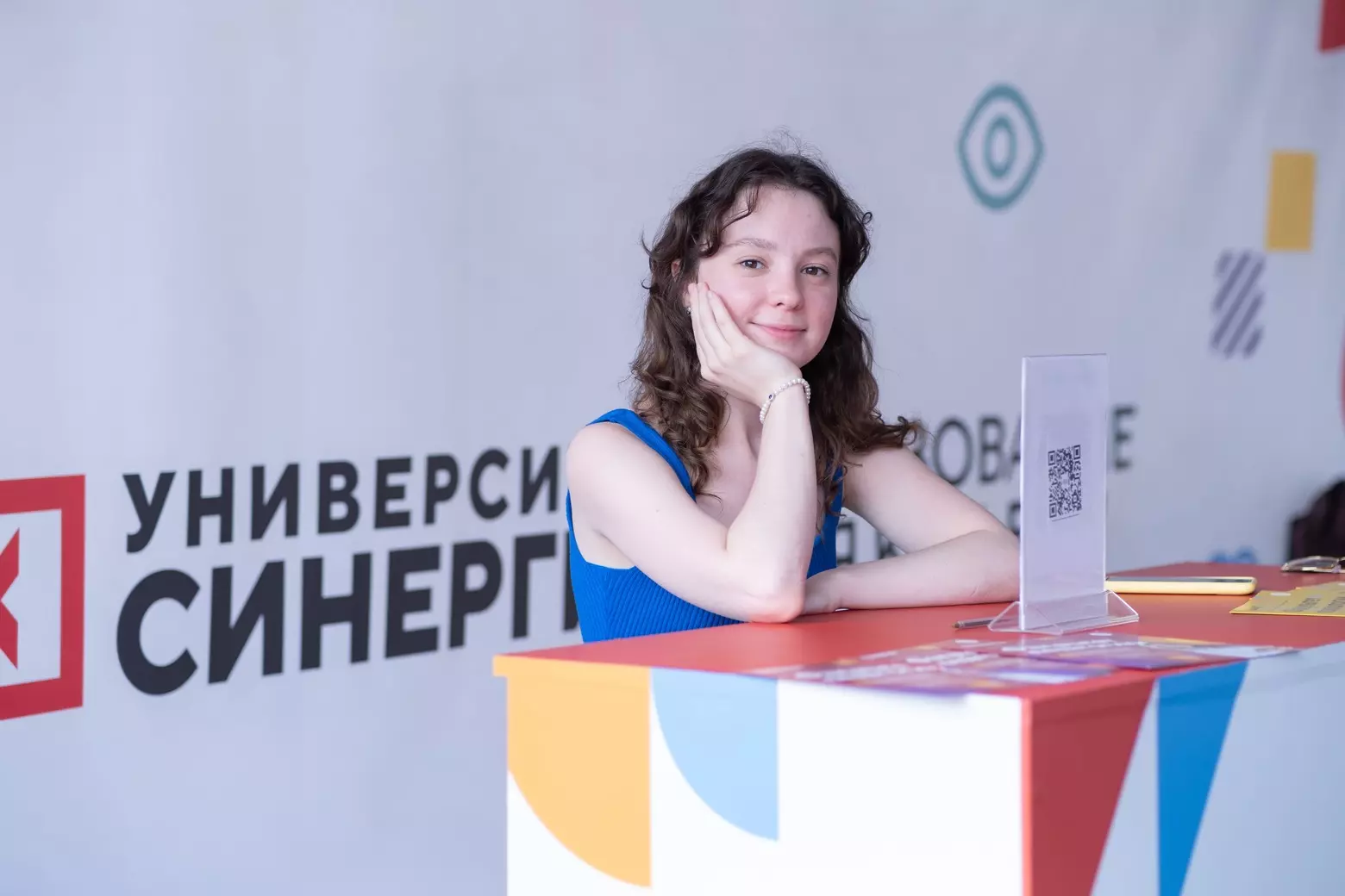 10 колледжей туризма в Орехово-Зуеве 2025/2026
