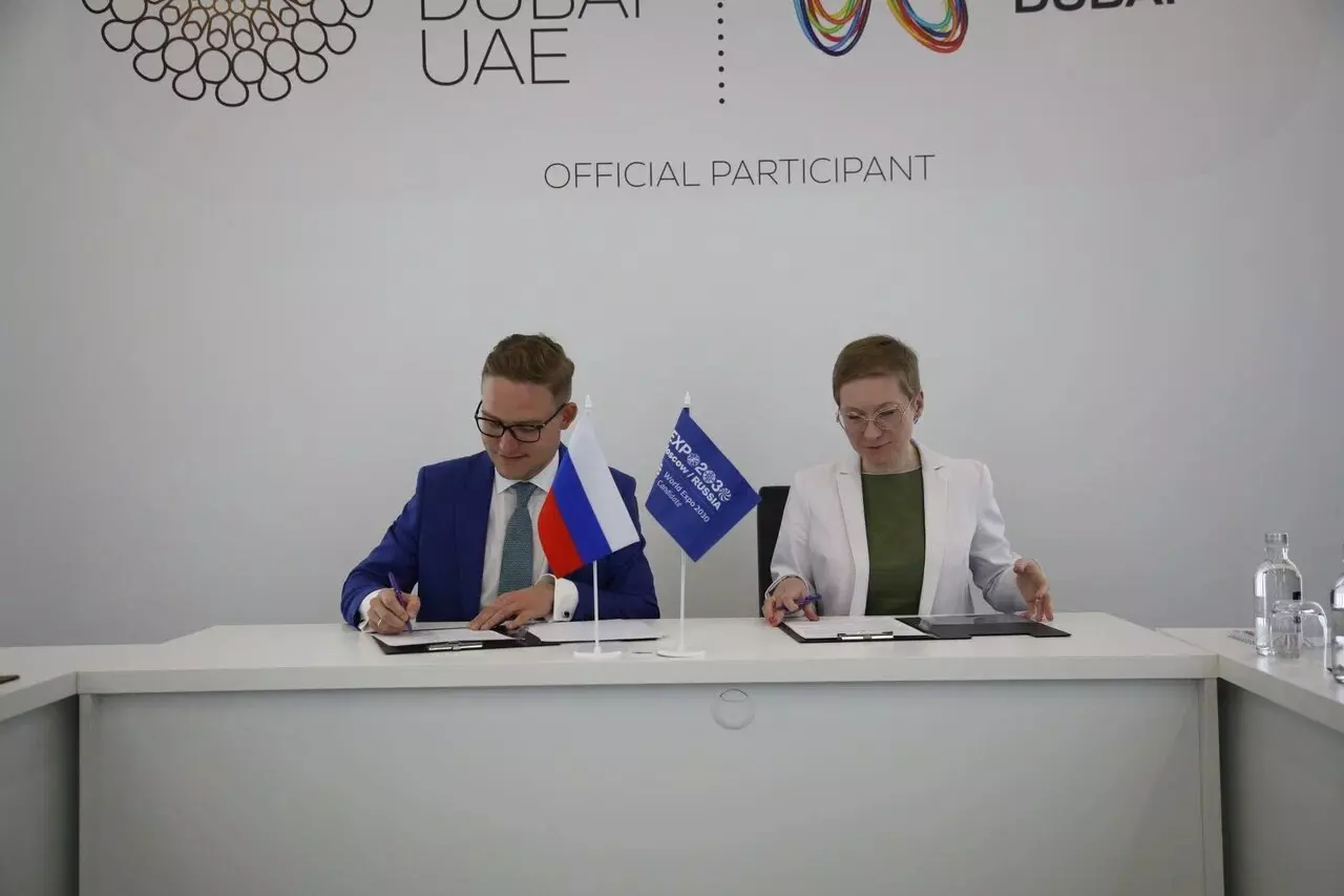 Университет «Синергия» подписал соглашение о сотрудничестве с «Университетом Национальной технологической инициативы 2035»