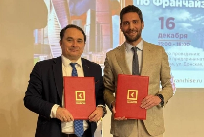 Университет «Синергия» и «Топфранчайз» заключили соглашение о сотрудничестве