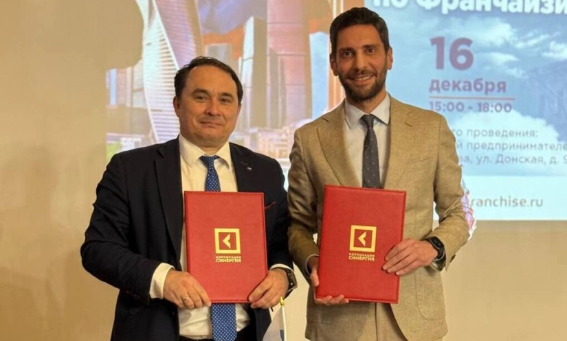 Университет «Синергия» и «Топфранчайз» заключили соглашение о сотрудничестве