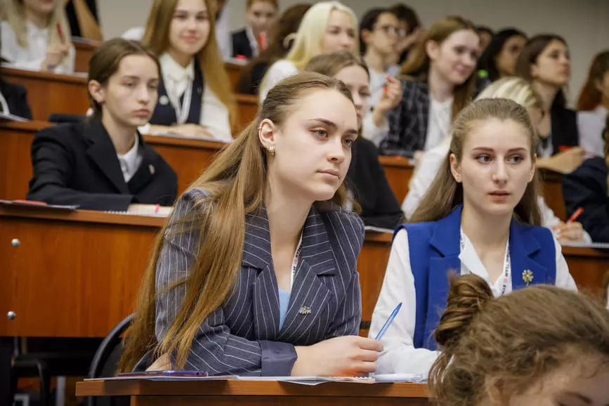 Перечень направлений подготовки высшего образования