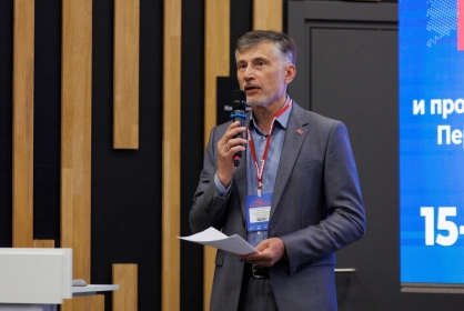 Центр интеграции инноваций «Синергии» стал соорганизатором круглого стола по развитию геологоразведки