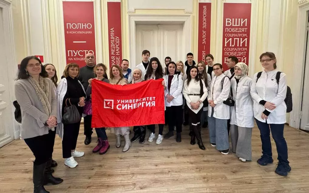 Студенты медицинского факультета посетили Российский музей медицины