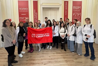 Студенты медицинского факультета посетили Российский музей медицины