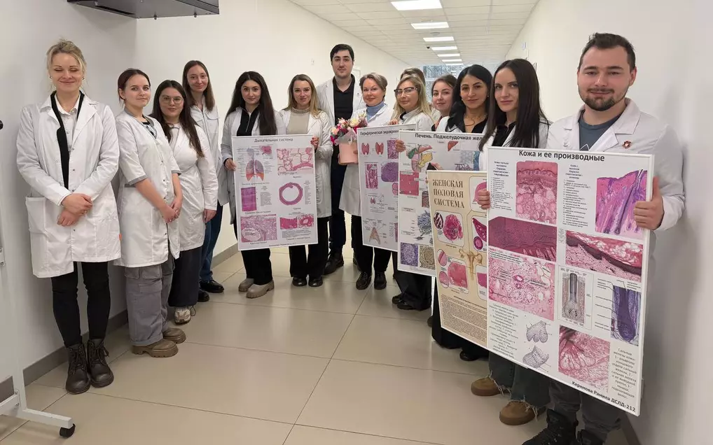 Олимпиада по гистологии прошла на медицинском факультете