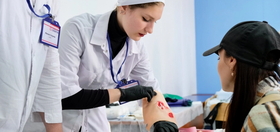 Медицинские колледжи в Наро-Фоминске 2025/2026
