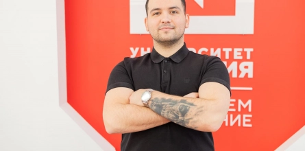 Железнодорожник