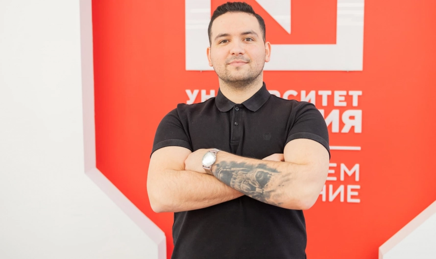 Железнодорожник