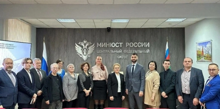 Представители Юридической клиники «Синергии» приняли участие в семинаре Минюста России